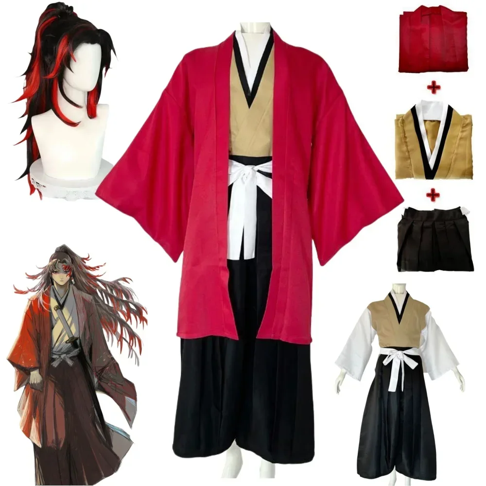 Anime Cosplay Kimono - Costume Cosplay di Halloween per Anime
