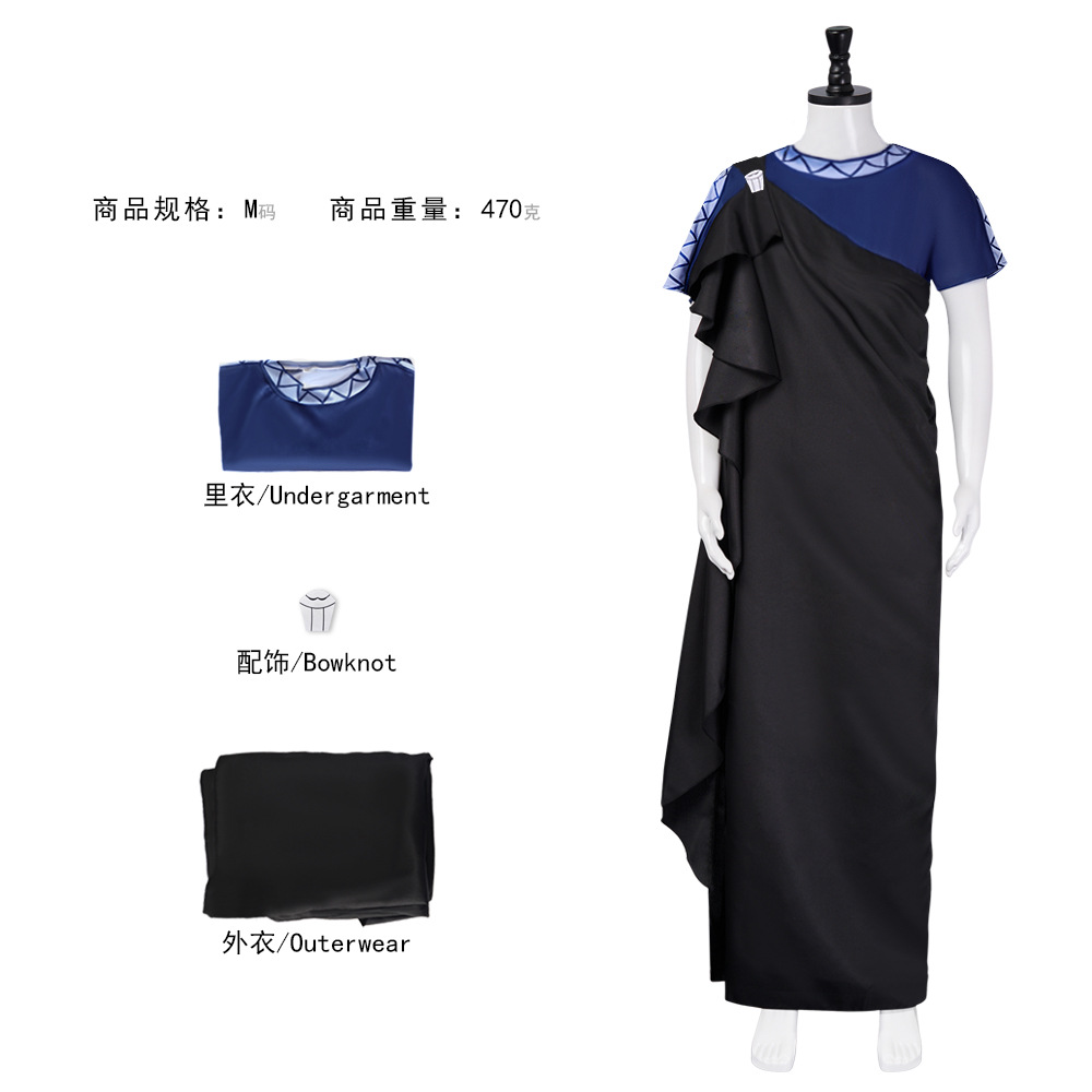 Anime Cosplay For Couples - Costume Cosplay del Personaggio Megara di