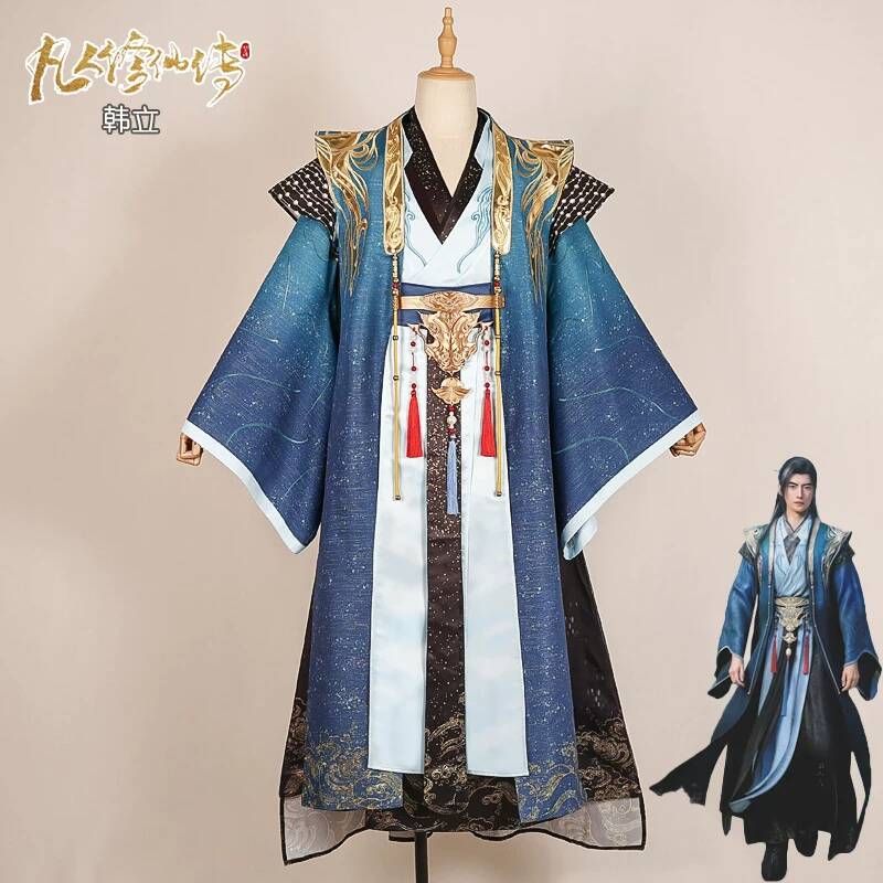 Anime Cosplay In Chinese - Costume di Halloween per cosplay da