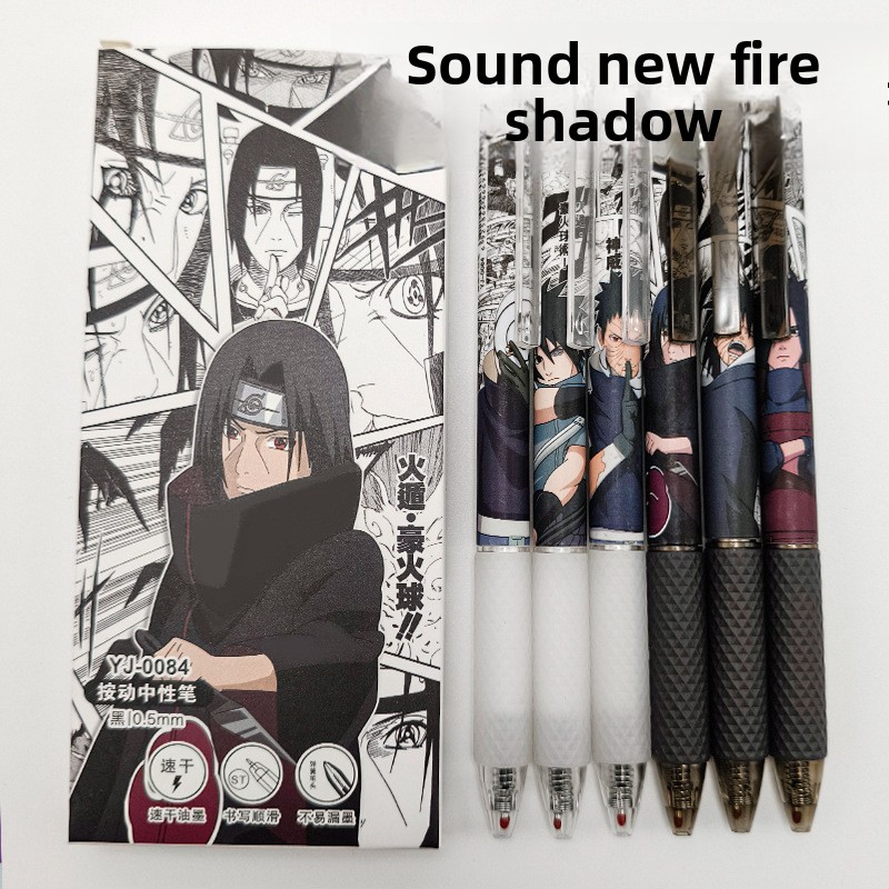 Anime Cosplay Ai - Penna Gel Anime Naruto con Stampa