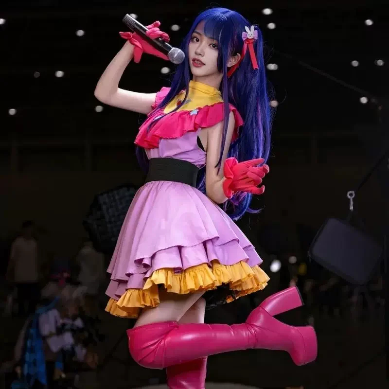 Anime Cosplay Ai - Costume Cosplay Euro 7 Cos B-Komachi