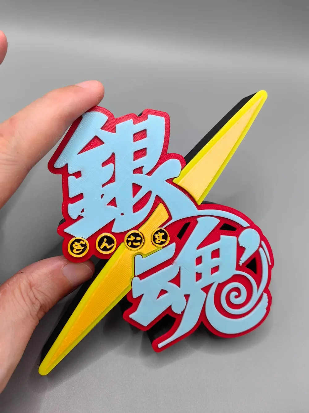 Anime Cosplay Title - Anime Gintama Titolo Modello Bambola Logo