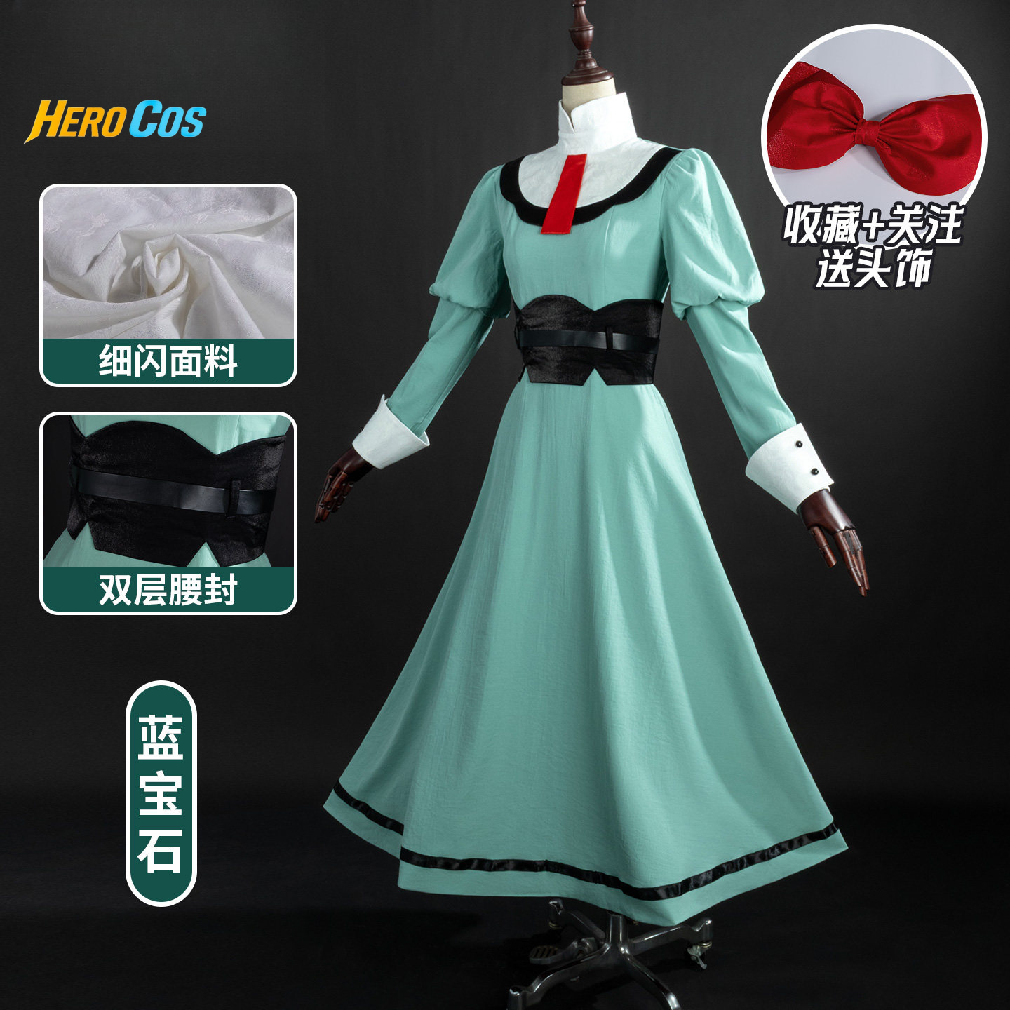 Anime Cosplay Title - Costume da Cosplay Anime per Feste,