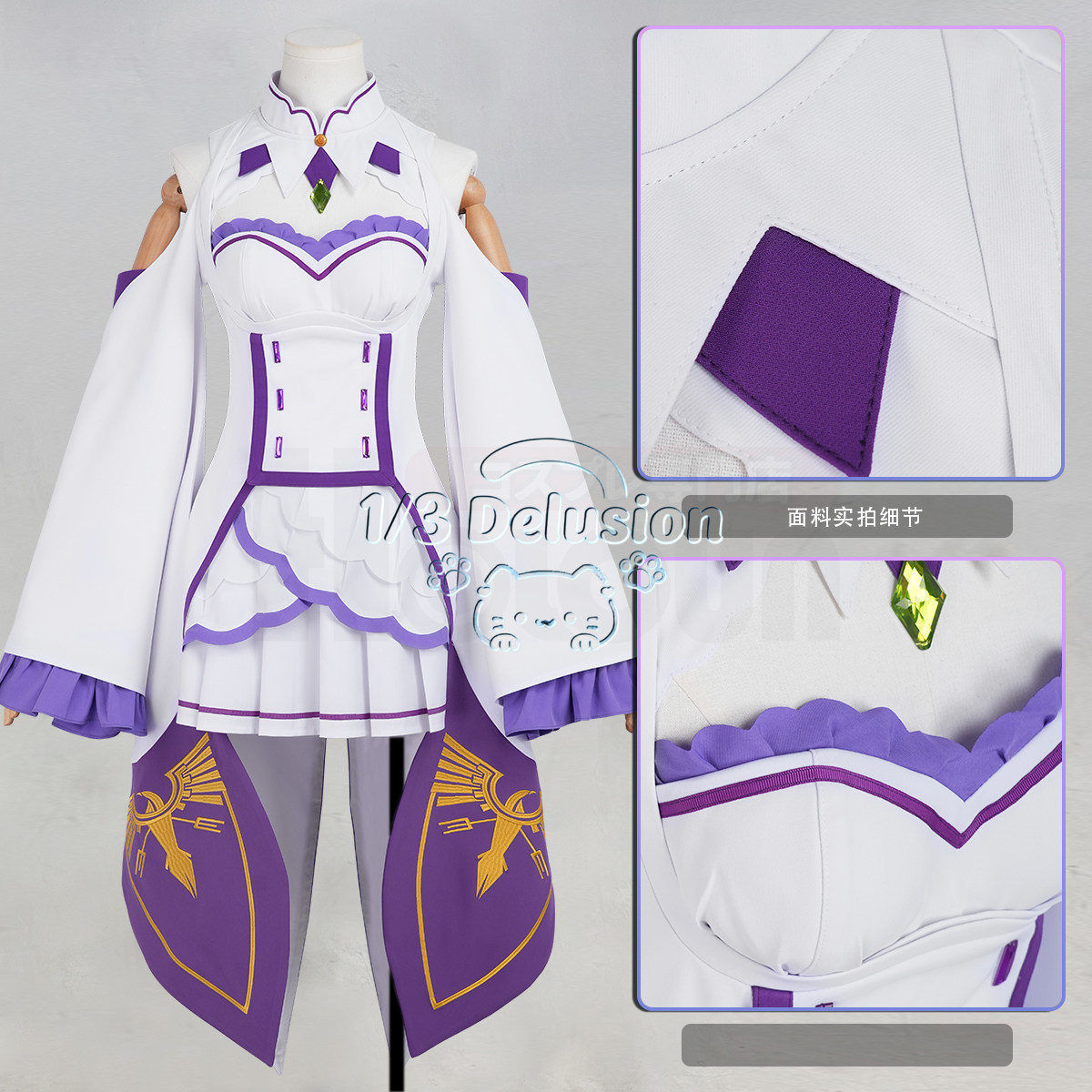 Anime Cosplay Re Zero - Serie di giochi anime: Re:Zero −