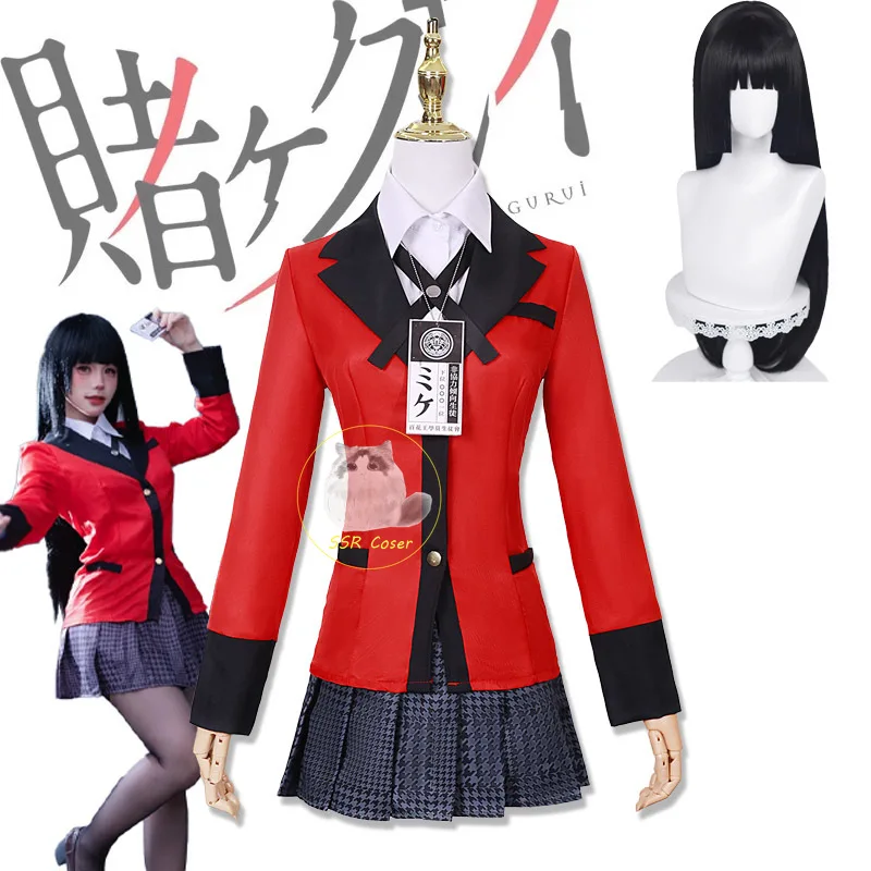 Anime Cosplay Kakegurui - Anime Jabami Yumeko Costume Cosplay Kakegurui
