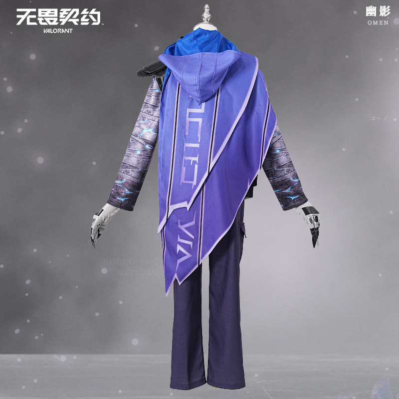 Anime Cosplay With Mask - Costume Cosplay Omen di VALORANT con