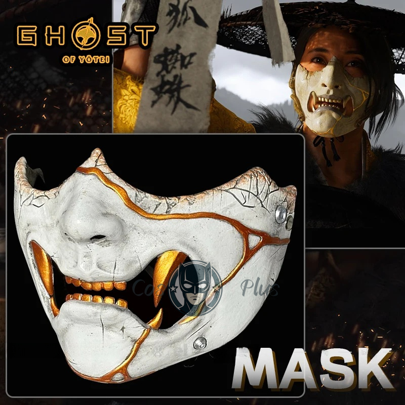 Anime Cosplay With Mask - Gioco Fantasma di Yotei Atsu Maschera
