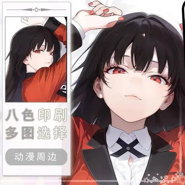 Anime Cosplay Kakegurui - Federa per Cuscino Dakimakura Anime Kakegurui