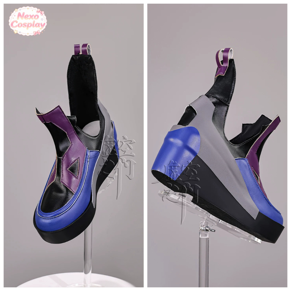 Cosplay Anime Shoes - Arknights: Scarpe Cosplay Endfield Liino, Calzature
