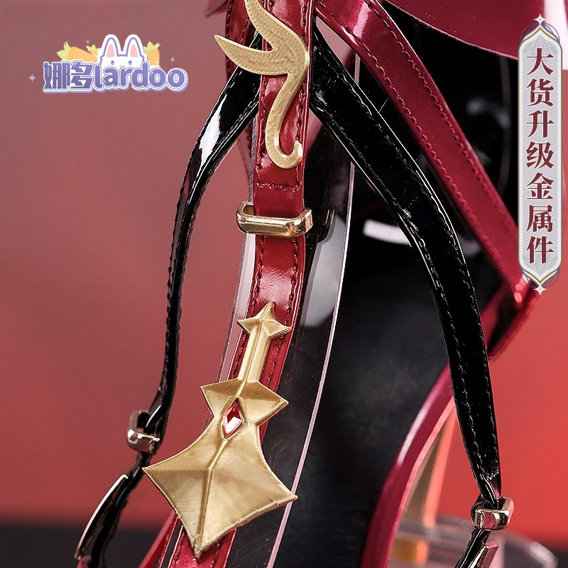 Cosplay Anime Shoes - Scarpe Cosplay del Personaggio Phrolova del