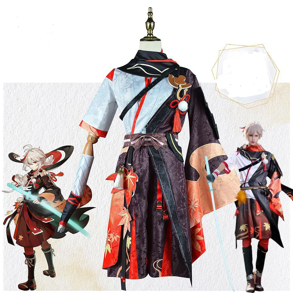 Anime Cosplay Kimono - Costume Cosplay di Kaedehara Kazuha dal