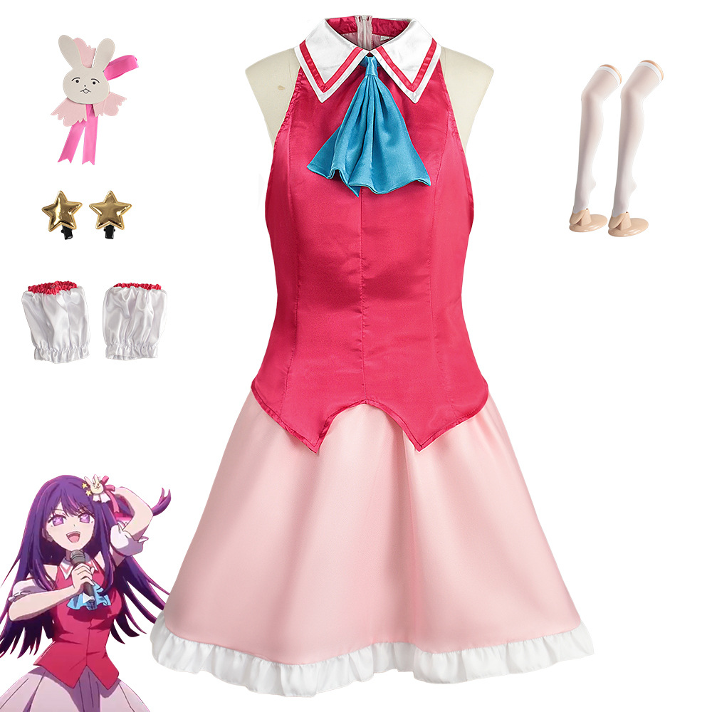 Anime Cosplay Ai - Costume da Cosplay di Hoshino Ai,