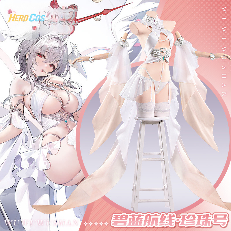 Anime Cosplay Girl Costume - Azur Lane USS Pearl Costume Cosplay