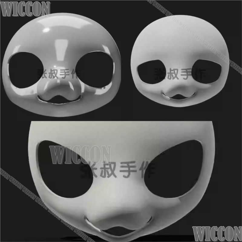 Anime Cosplay With Mask - Kig Furry Animal Skull Cosplay Fursuit