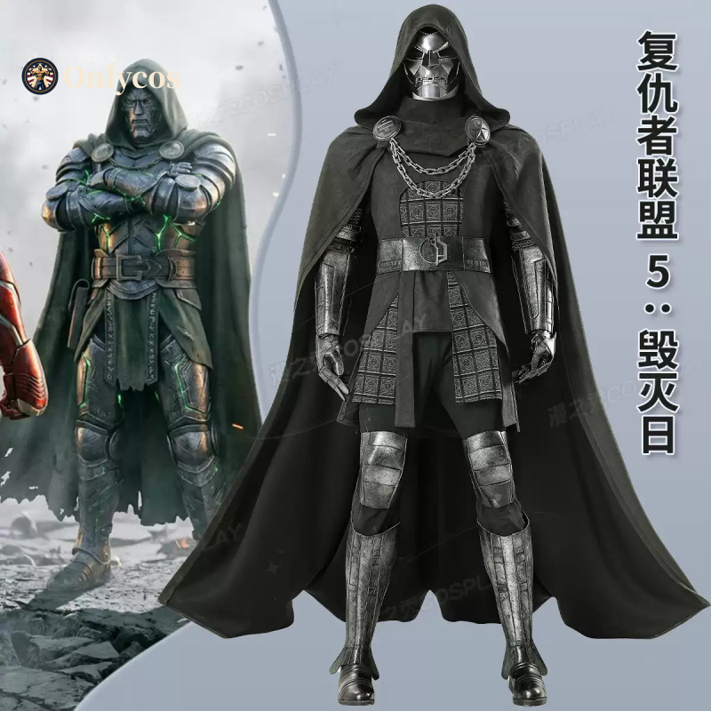 Anime Cosplay With Mask - Avengers Doomsday Doctor Doom Costume Cosplay