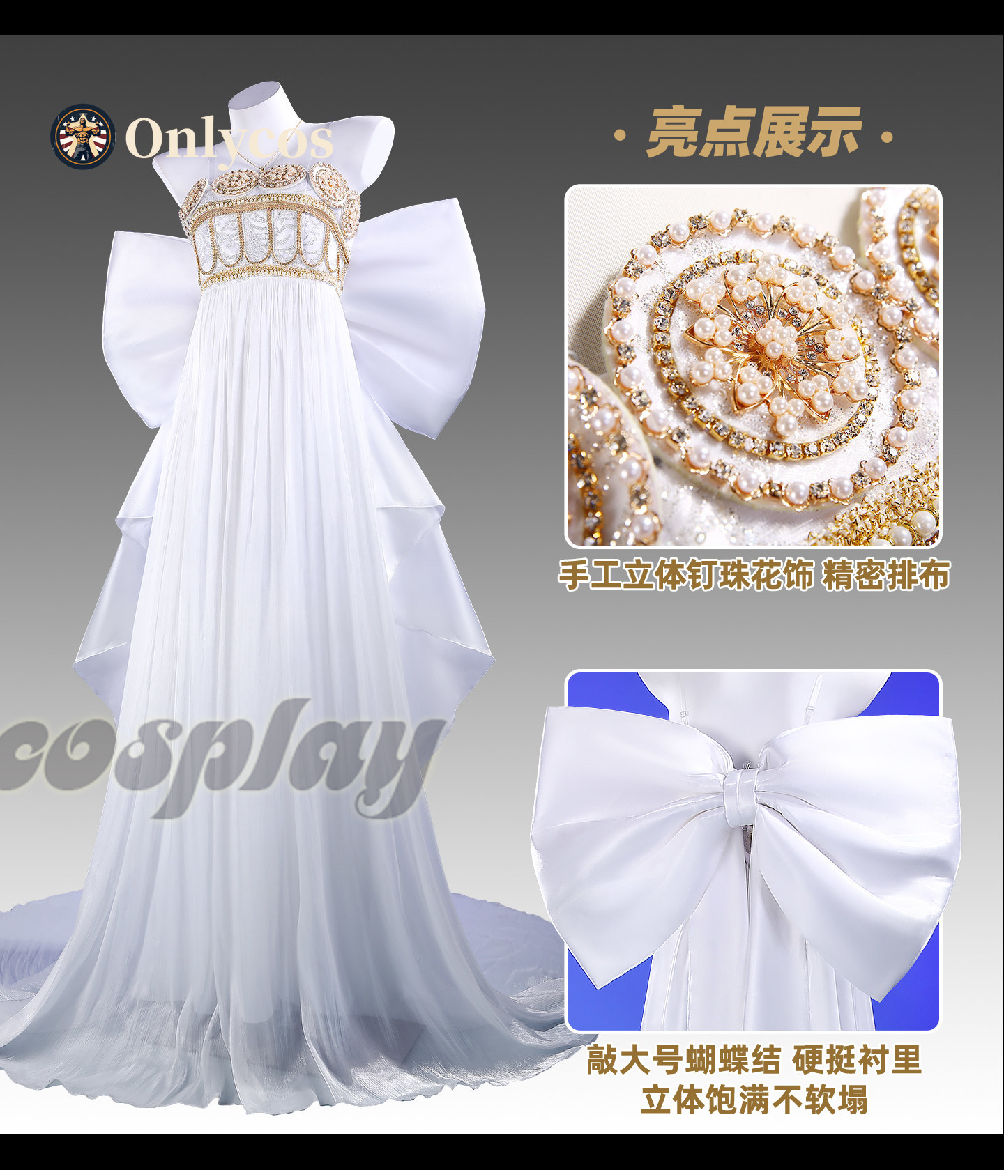 Anime Cosplay Girl Costume - Costume da Cosplay Sailor Moon Regina
