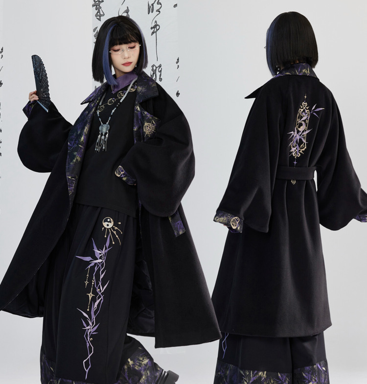 Anime Cosplay In Chinese - Nuovo stile cinese Guofeng Industria pesante