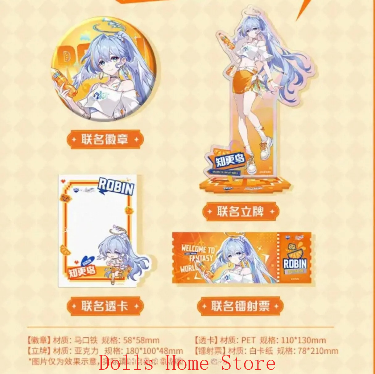Anime Cosplay Robin - Anime Ufficiale Honkai: Star Rail X