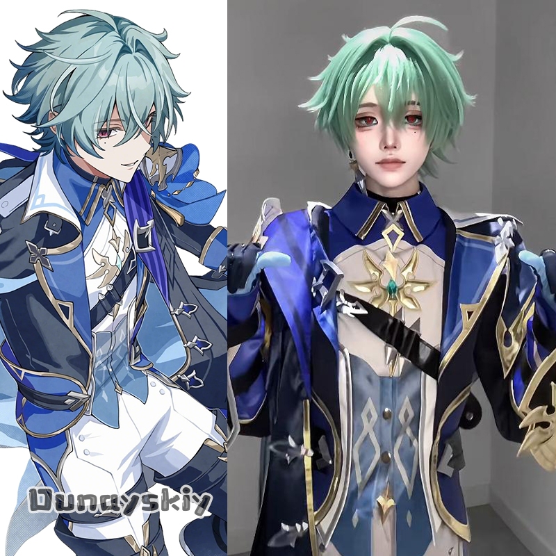 Anime Cosplay Diy - OHaYo*Cosplay Costume Lohen del Gioco Genshin