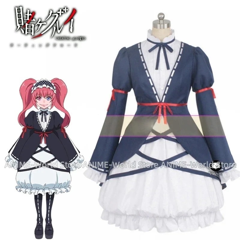 Anime Cosplay Kakegurui - Kakegurui Giocatore d'azzardo compulsivo Mushibami Erimi