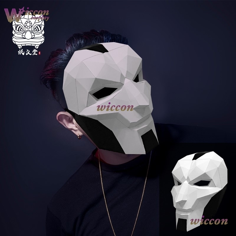 Anime Cosplay Diy - Hemera Khada Jhin Oni Maschera Carta