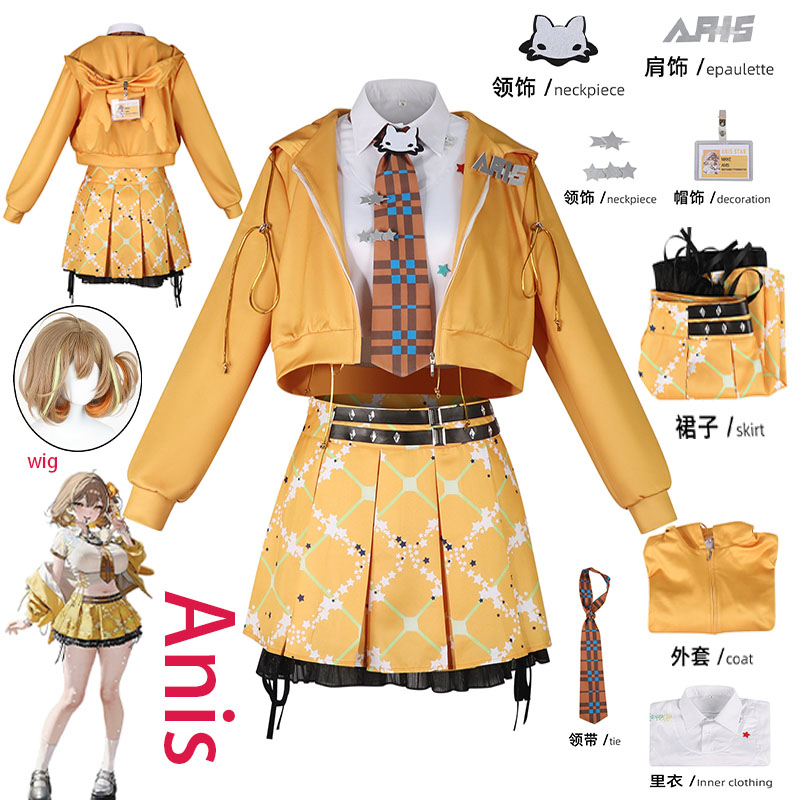 Anime Cosplay Photo - Costume Cosplay WHH Anime NIKKE Anis