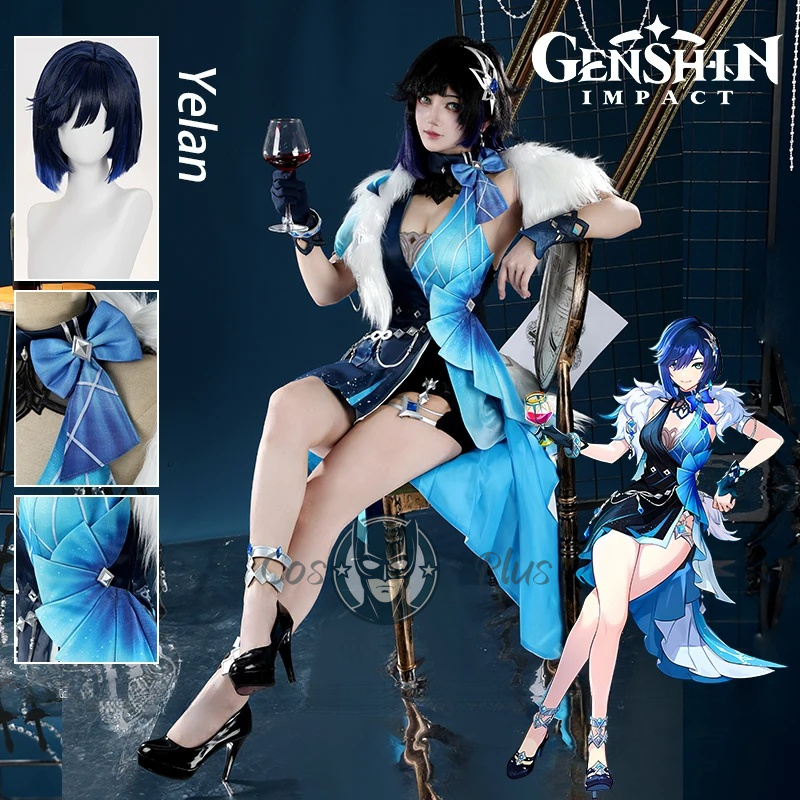 Anime Cosplay Girl Costume - Genshin Impact Yelan Costume Cosplay Parrucca