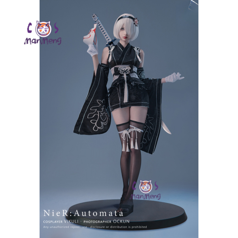 Anime Cosplay Kimono - Tipo B YoRHa n. 2 Game