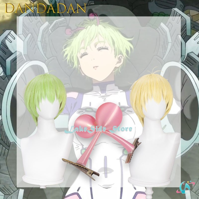 Cosplay Anime Pink Hair - Parrucca Corta Bionda per Cosplay Bamora
