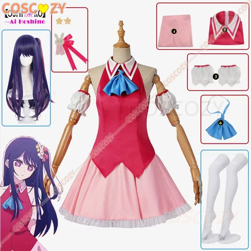 Anime Cosplay Ai - Nuovo arrivo Ai Hoshino Costume Cosplay