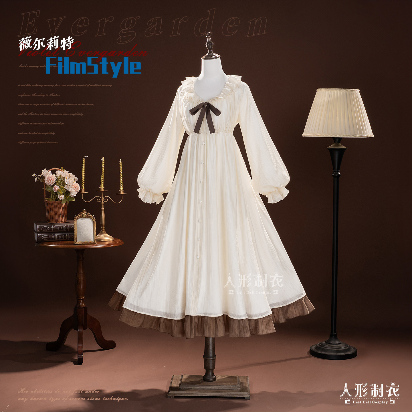 Violet Evergarden Dress - Violet Evergarden Violet Cosplay Nightgown, Costume