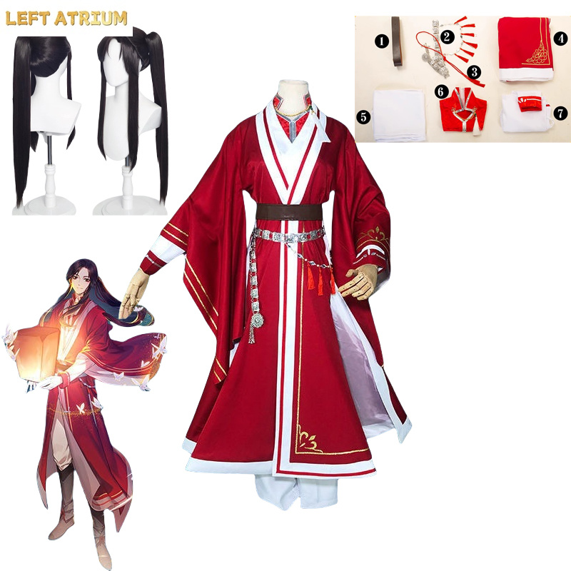 Anime Cosplay In Chinese - Costume Cosplay della Serie TV Cinese