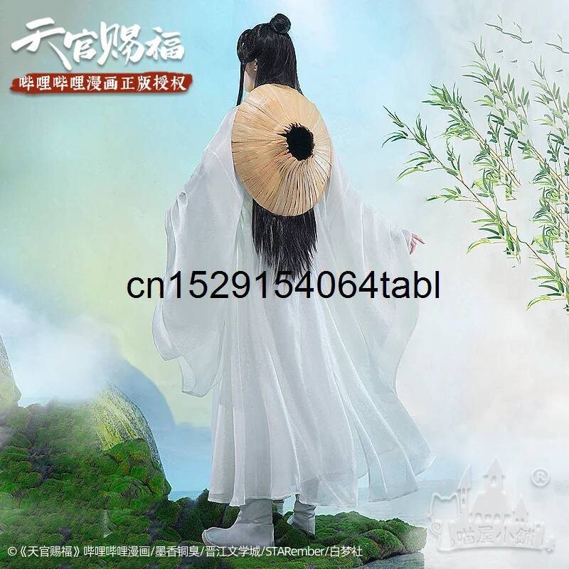 Tian Lian Cosplay Xie Costume  - Anime Cosplay Girl Costume recensione e prezzo