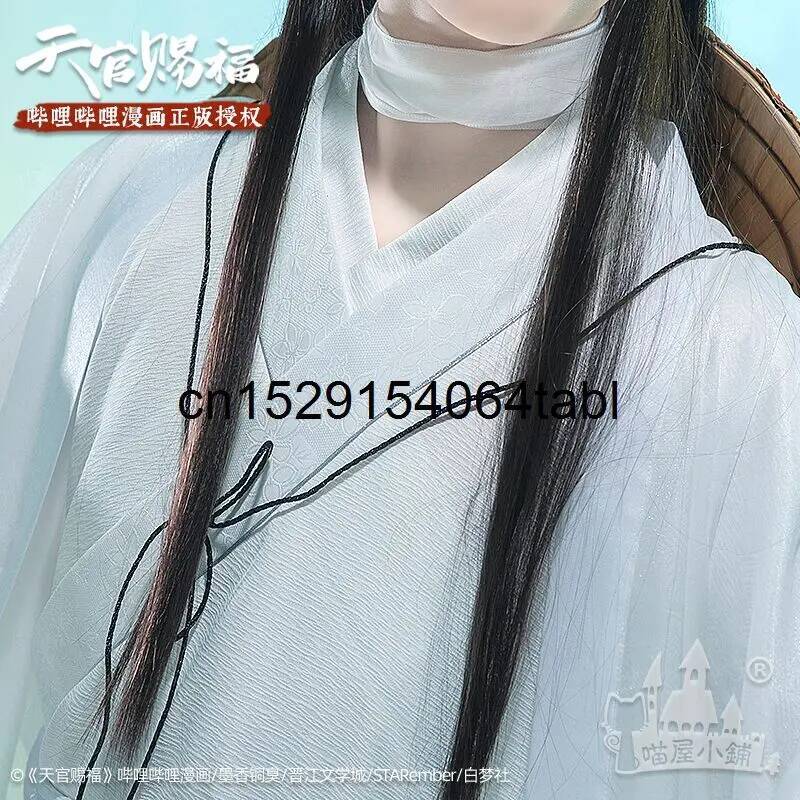 Tian Lian Cosplay Xie Costume  - Anime Cosplay Girl Costume recensione e prezzo