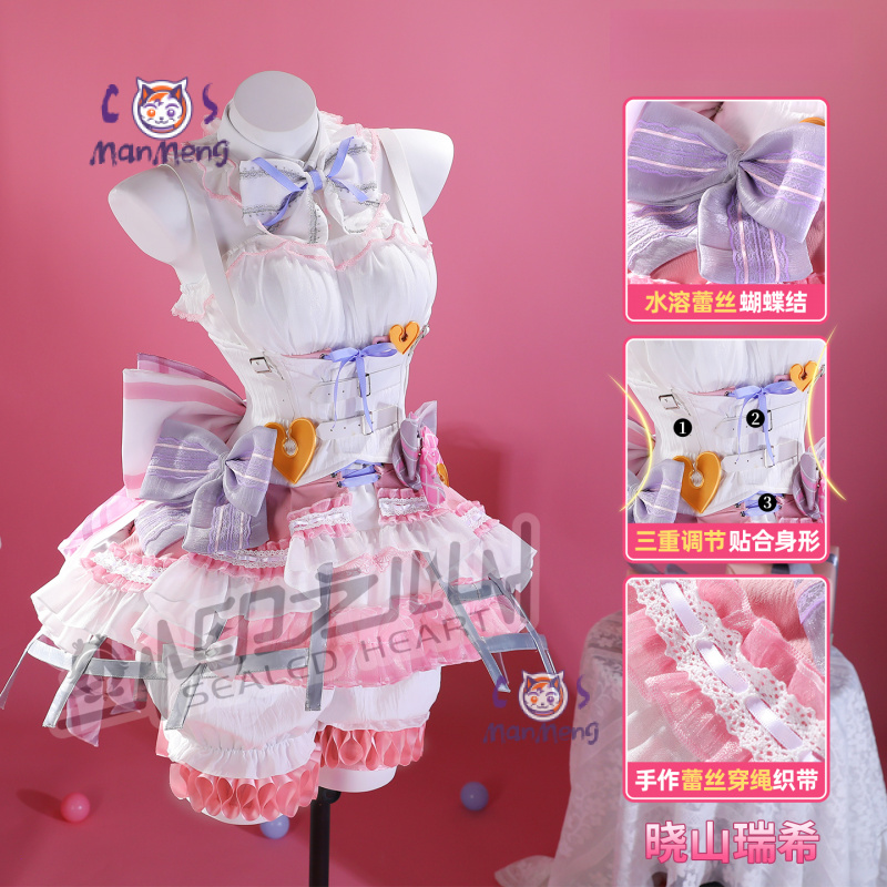 Akiyama Mizuki Amia mzk Anime  - Anime Cosplay Girl Costume recensione e prezzo