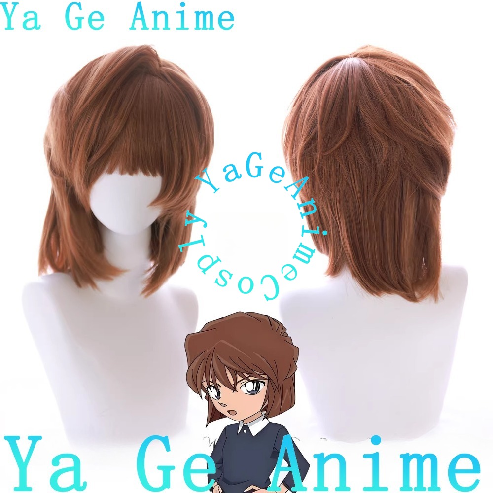 Parrucca Cosplay Haibara Ai Sh - Anime Cosplay Ai recensione e prezzo