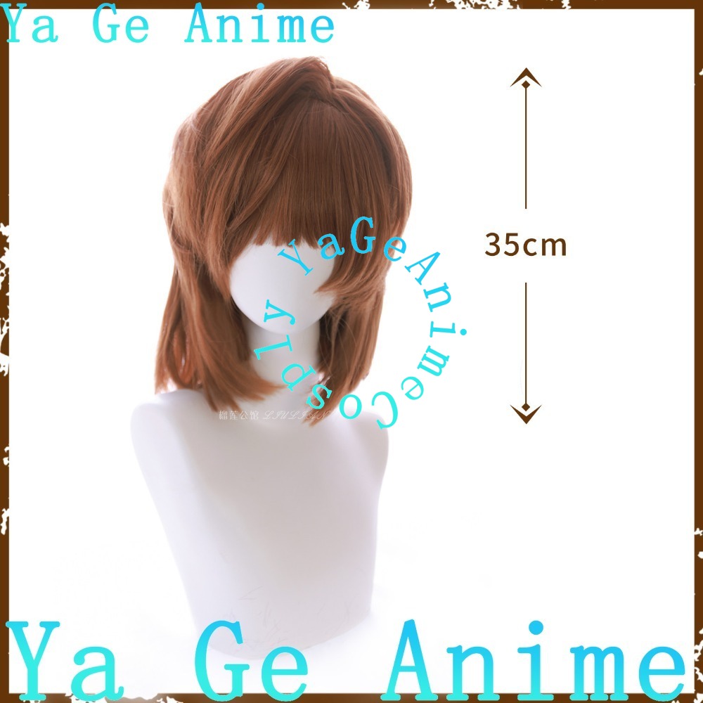 Parrucca Cosplay Haibara Ai Sh - Anime Cosplay Ai recensione e prezzo