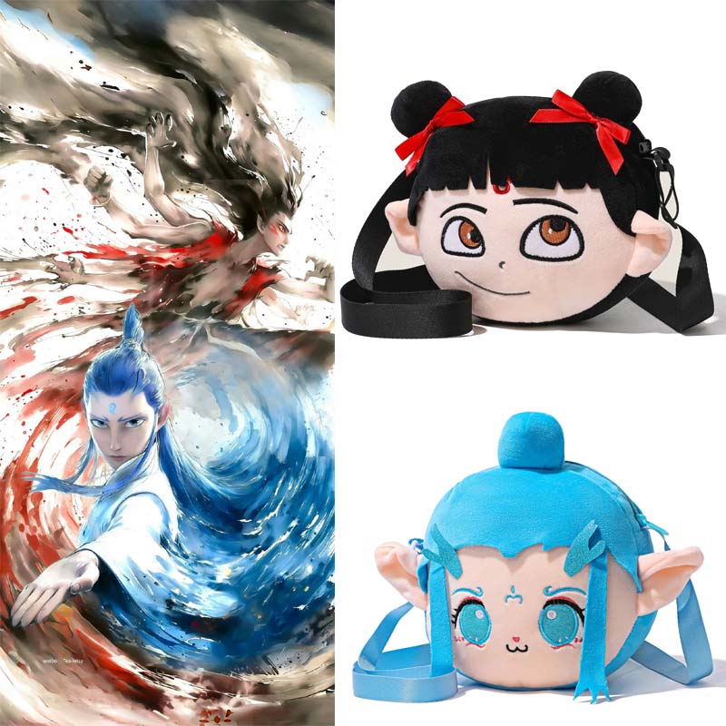 Anime Ne Zha 2 Borse di peluch - Anime Cosplay Girl Photo recensione e prezzo