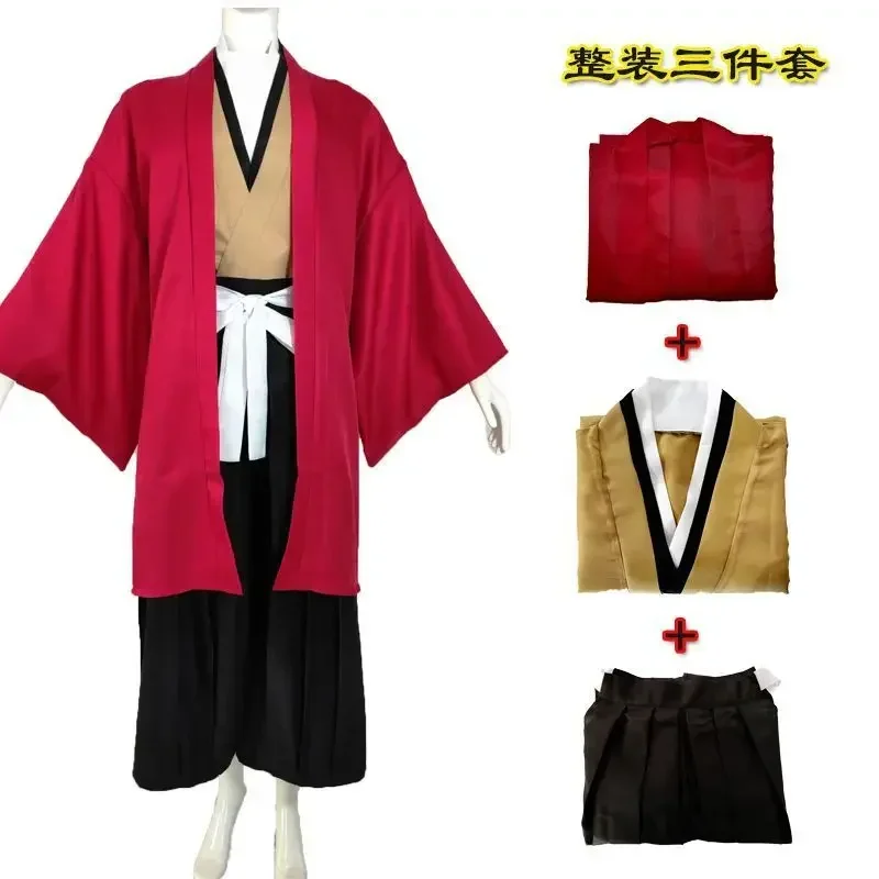 Costume Cosplay di Halloween p - Anime Cosplay Kimono recensione e prezzo