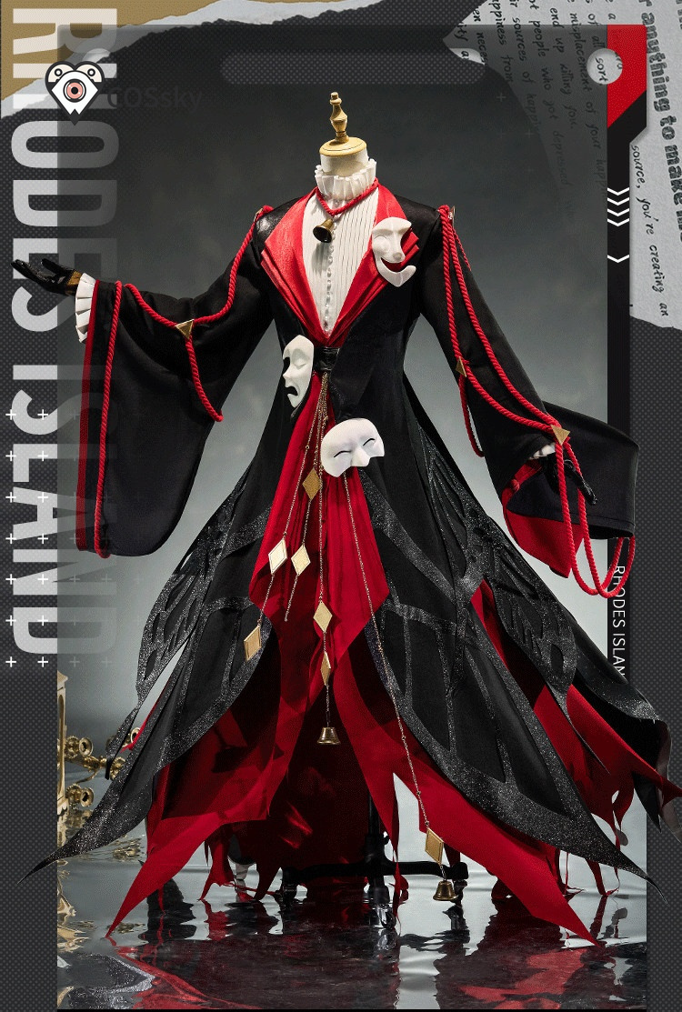Costume Cosplay Arknights Trag - Anime Cosplay With Mask recensione e prezzo