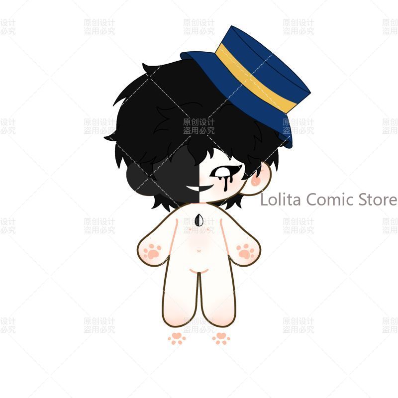 Peluche Anime 20cm The Freak C - Anime Doll Cosplay recensione e prezzo