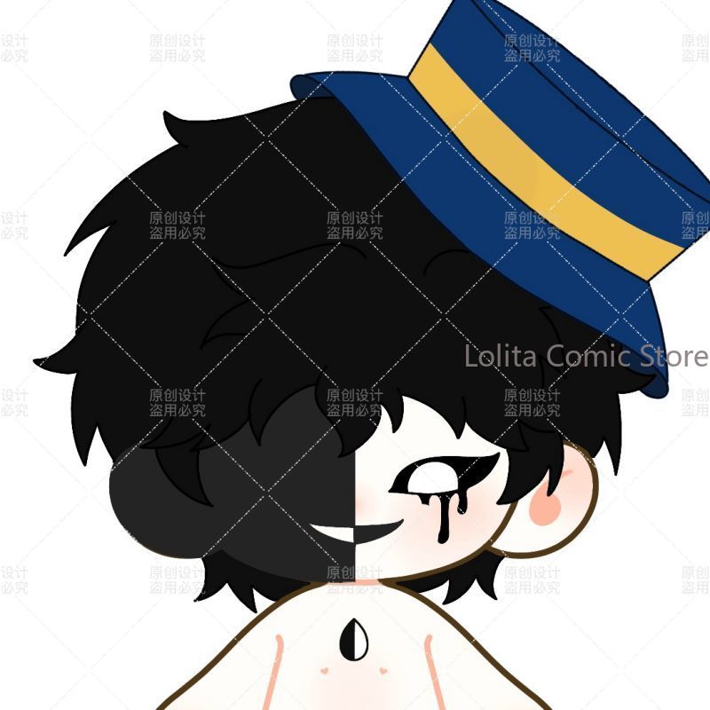 Peluche Anime 20cm The Freak C - Anime Doll Cosplay recensione e prezzo