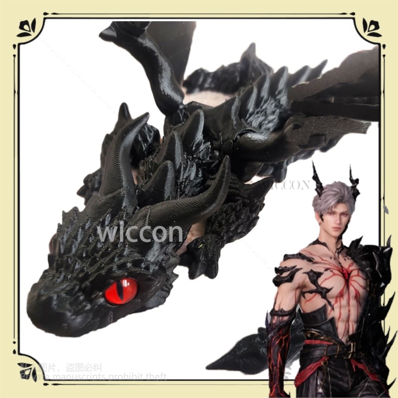 Gioco Anime Love And Deepspace - Anime Cosplay With Mask recensione e prezzo