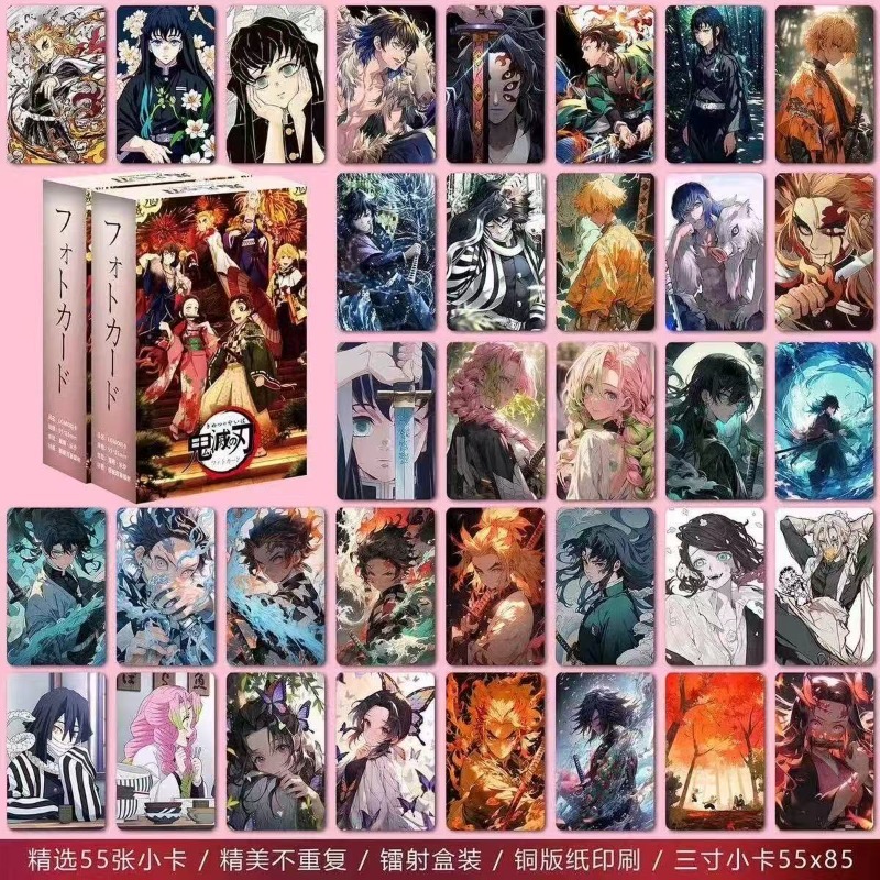 Nuove Carte Mini Laser Demon S - Anime Cosplay Photo recensione e prezzo