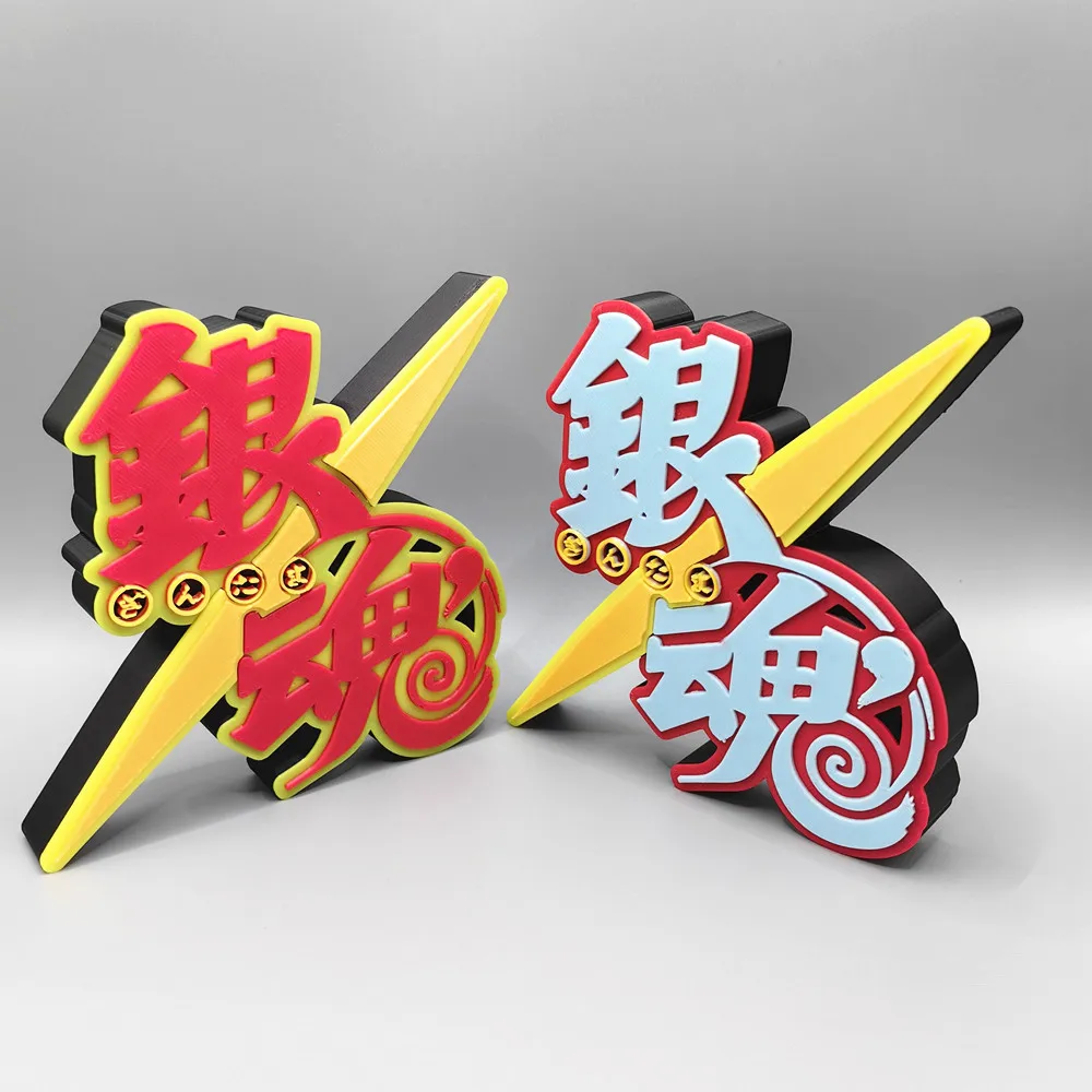 Anime Gintama Titolo Modello B - Anime Cosplay Title recensione e prezzo