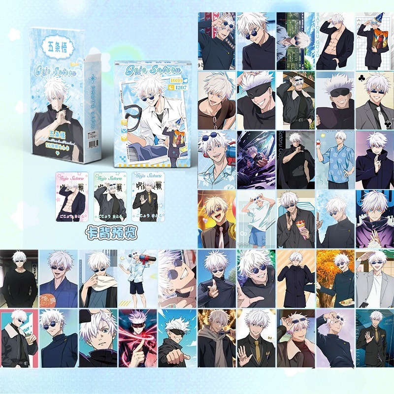 55 Carte da Collezione Jujutsu - Anime Cosplay Photo recensione e prezzo