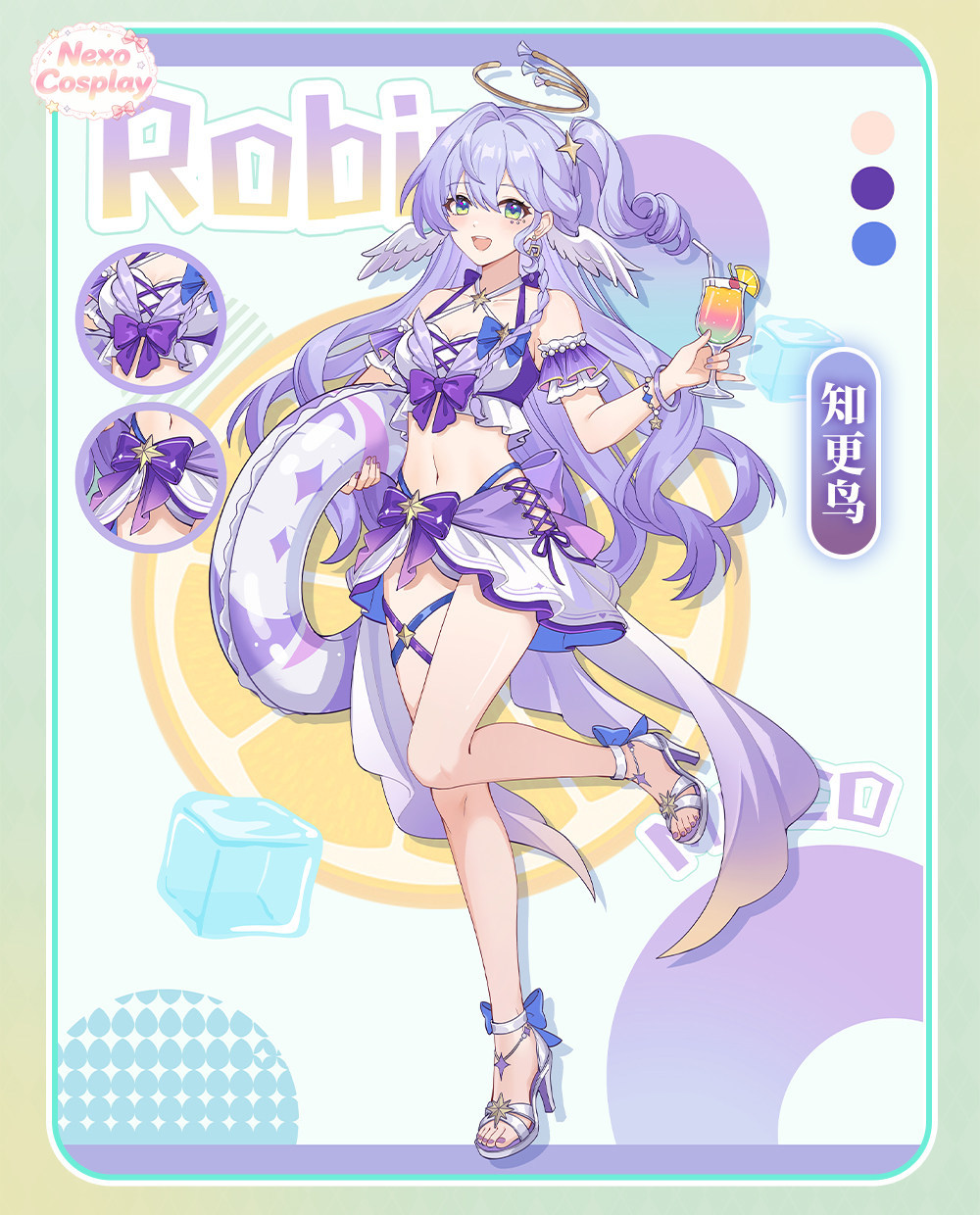 Costume Cosplay di Robin da Ho - Anime Cosplay Robin recensione e prezzo