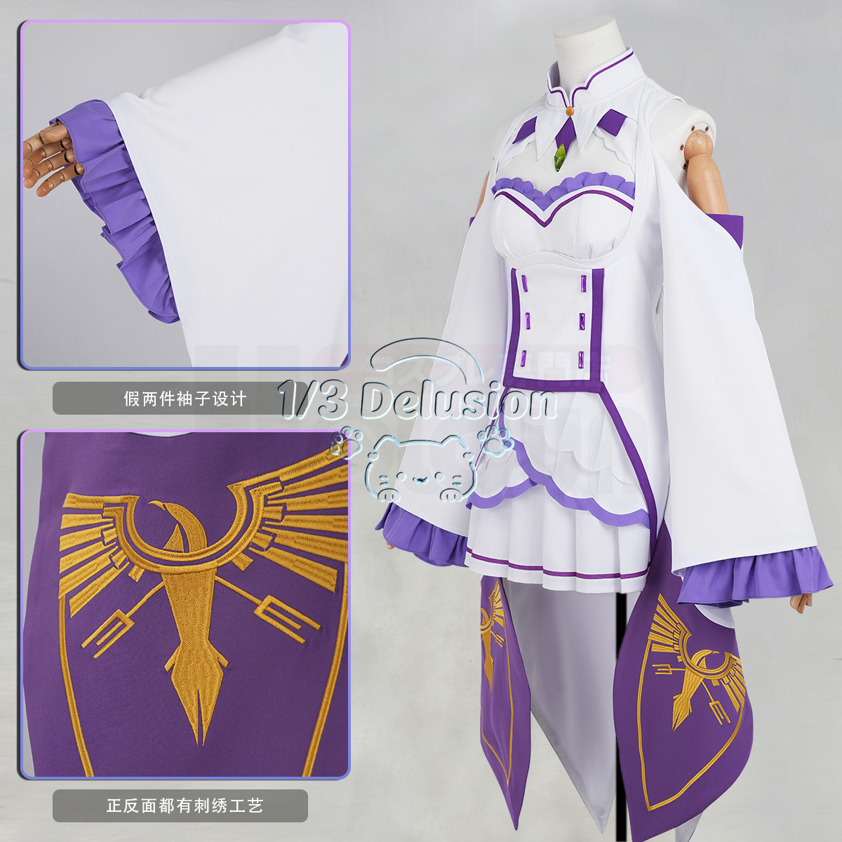 Serie di giochi anime: Re:Zero - Anime Cosplay Re Zero recensione e prezzo
