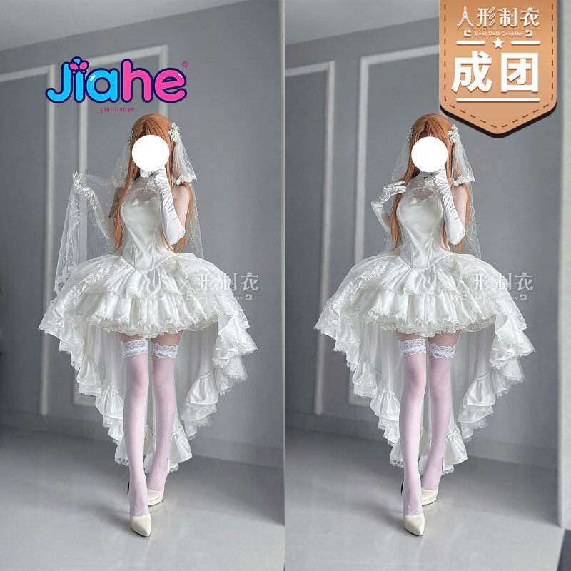 Costume Cosplay Yuuki Asuna Sw - Anime Cosplay Girl Costume recensione e prezzo