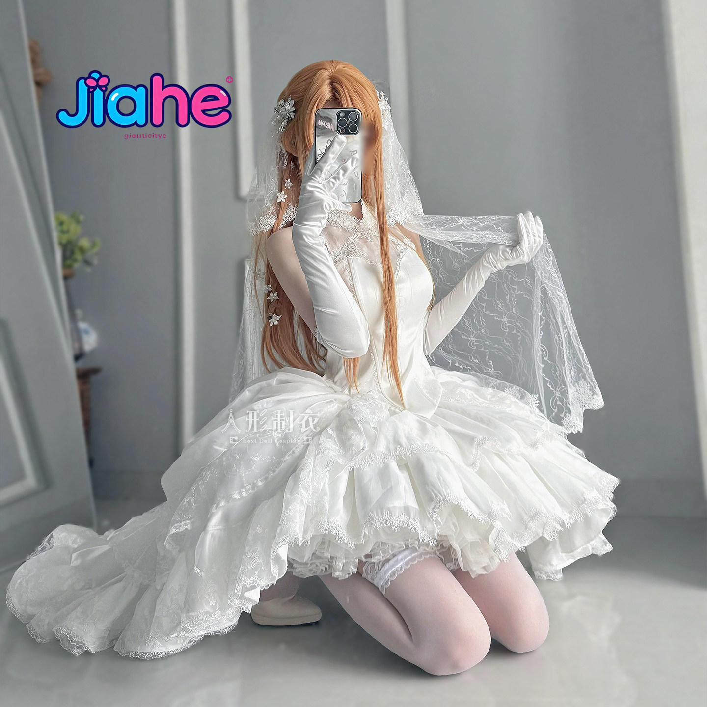 Costume Cosplay Yuuki Asuna Sw - Anime Cosplay Girl Costume recensione e prezzo
